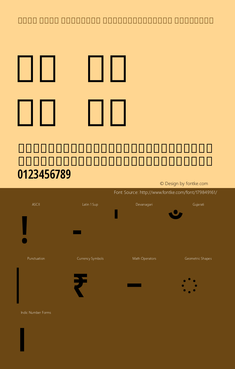 Noto Sans Gujarati ExtraCondensed SemiBold Version 2.101图片样张