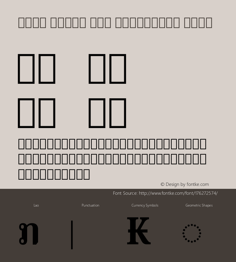 Noto Serif Lao Condensed Bold Version 2.000图片样张