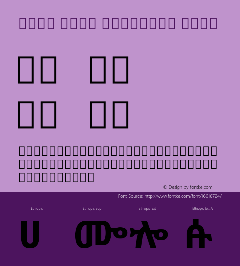 Noto Sans Ethiopic Bold Version 1.05 Font Sample