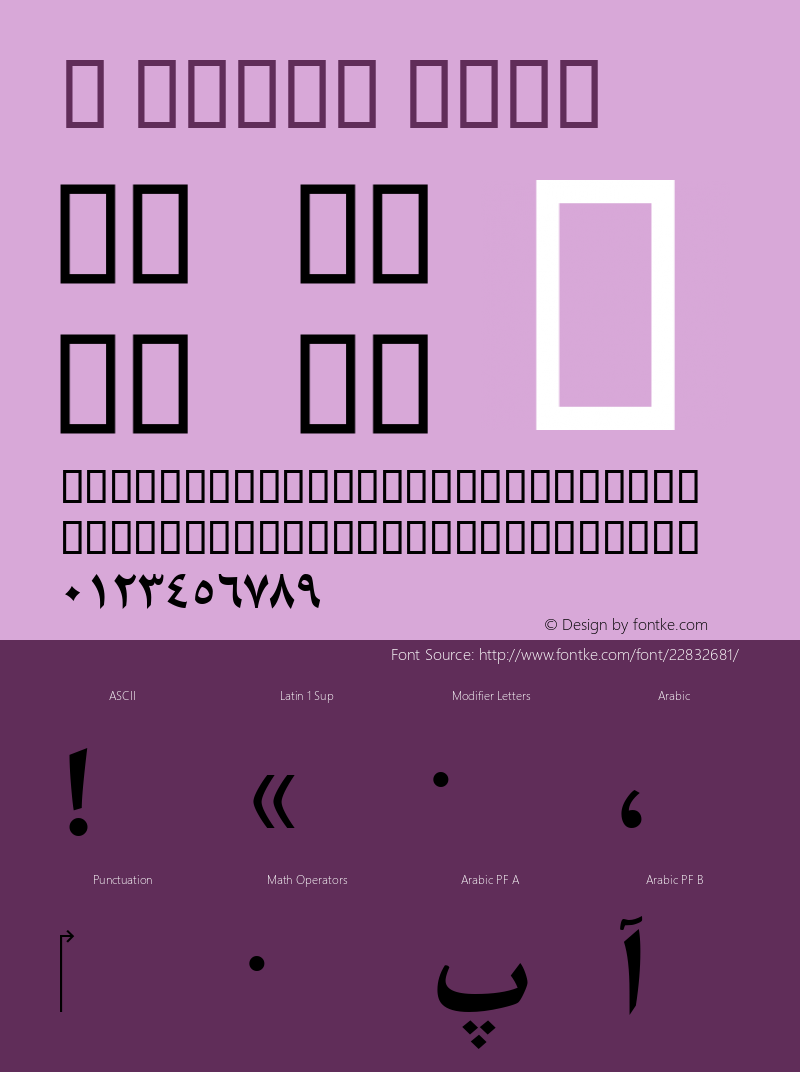 B Mitra Bold Version 2.01 - Build 1379 Font Sample