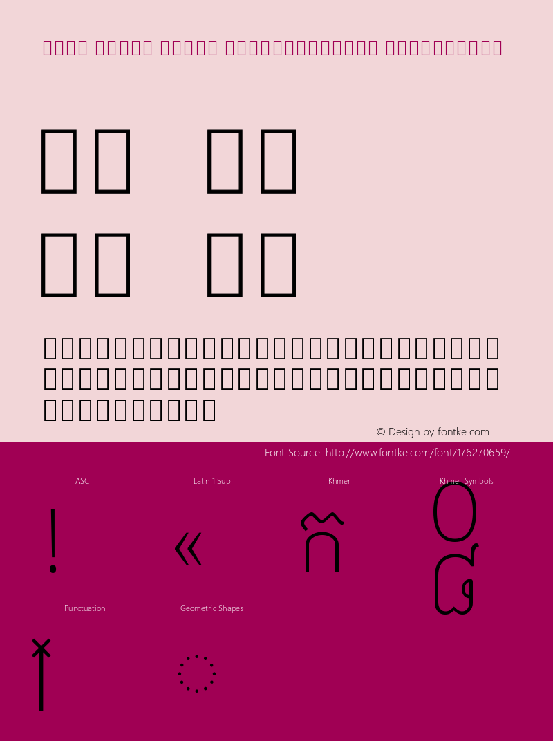 Noto Serif Khmer SemiCondensed ExtraLight Version 2.001图片样张