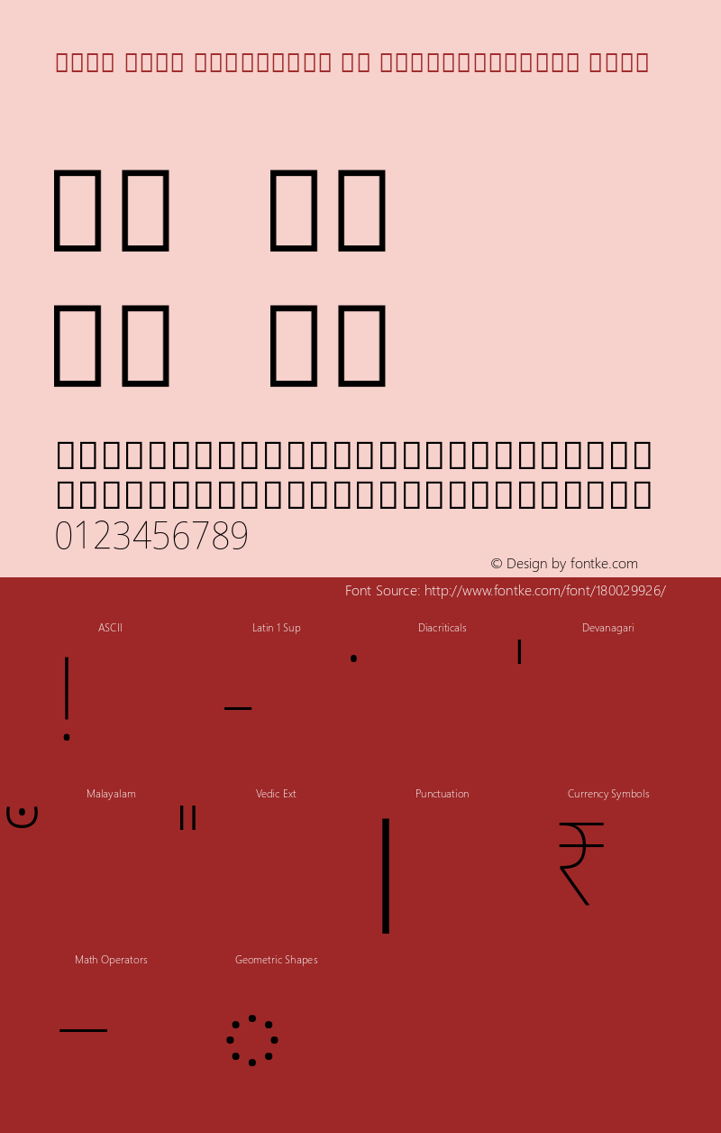 Noto Sans Malayalam UI SemiCondensed Thin Version 2.000; ttfautohint (v1.8.2)图片样张
