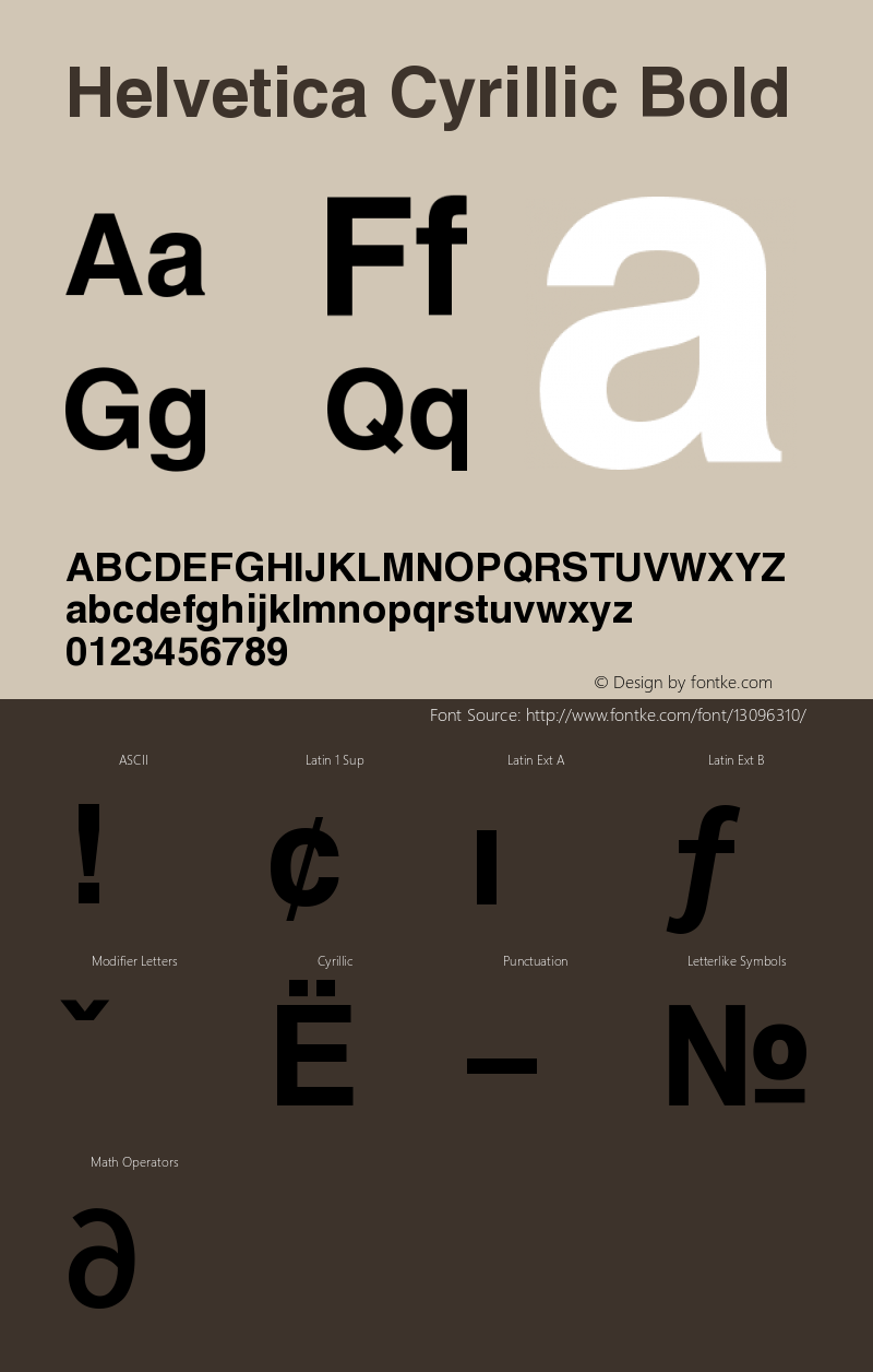 Helvetica Cyrillic Bold Version 001.000 Font Sample