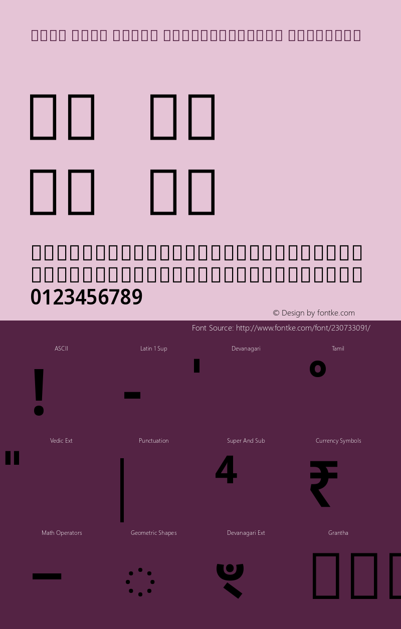 Noto Sans Tamil SemiCondensed SemiBold Version 2.002图片样张