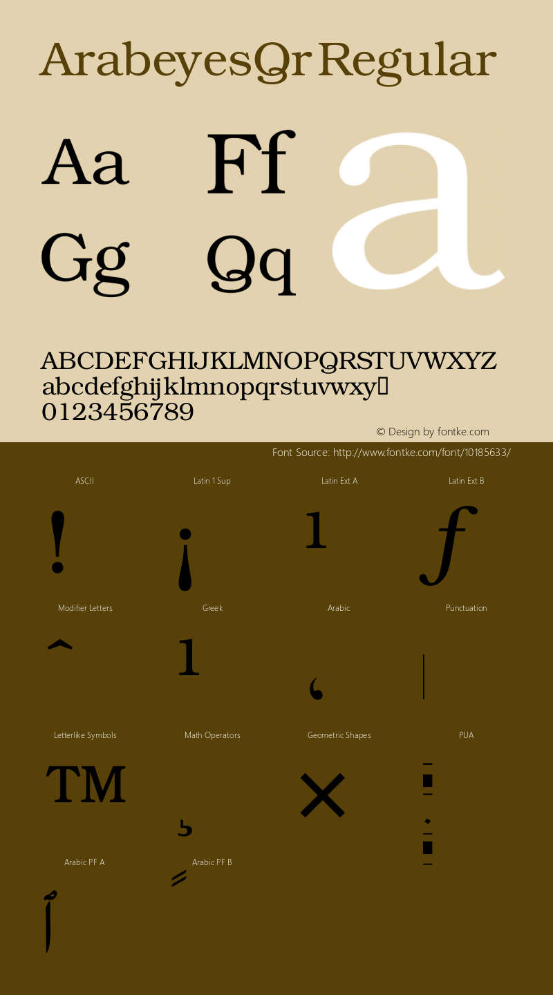 ArabeyesQr Regular 1 Font Sample