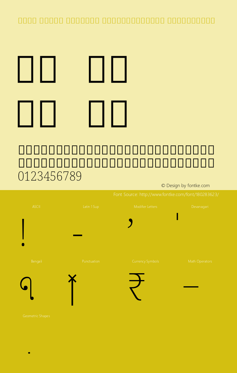 Noto Serif Bengali SemiCondensed ExtraLight Version 2.000; ttfautohint (v1.8.2)图片样张