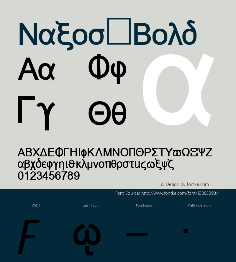 Naxos Bold 1.0 Fri Sep 15 10:08:38 1995 Font Sample