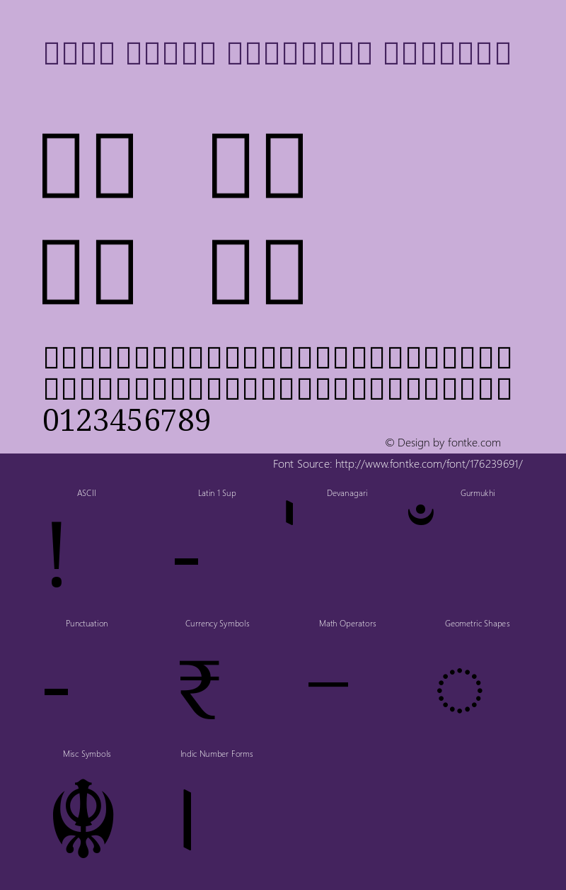 Noto Serif Gurmukhi Regular Version 2.001图片样张