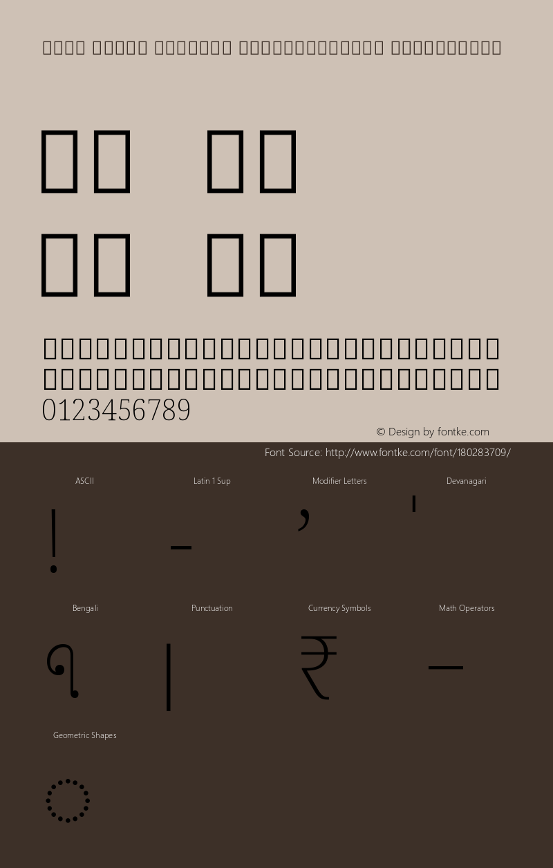 Noto Serif Bengali SemiCondensed ExtraLight Version 2.000图片样张