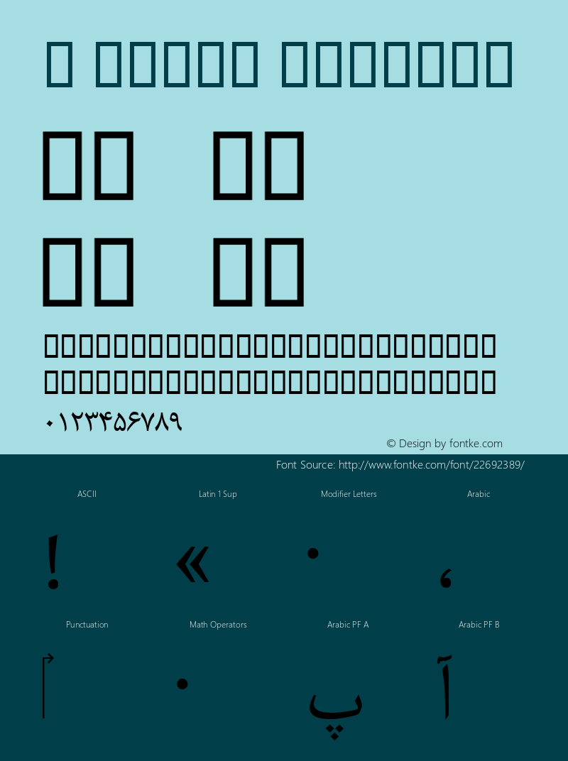 B Mitra Version 2.01 - Build 1379 Font Sample