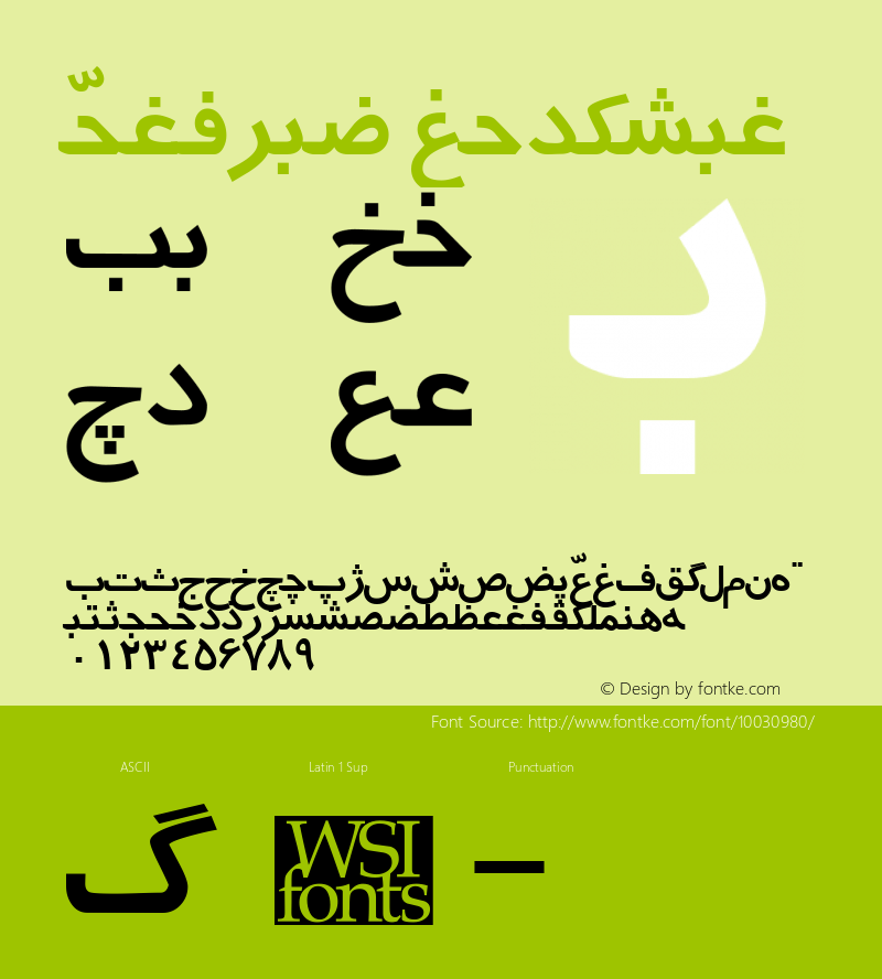 Persian Regular Macromedia Fontographer 4.1.5 5/15/98 Font Sample