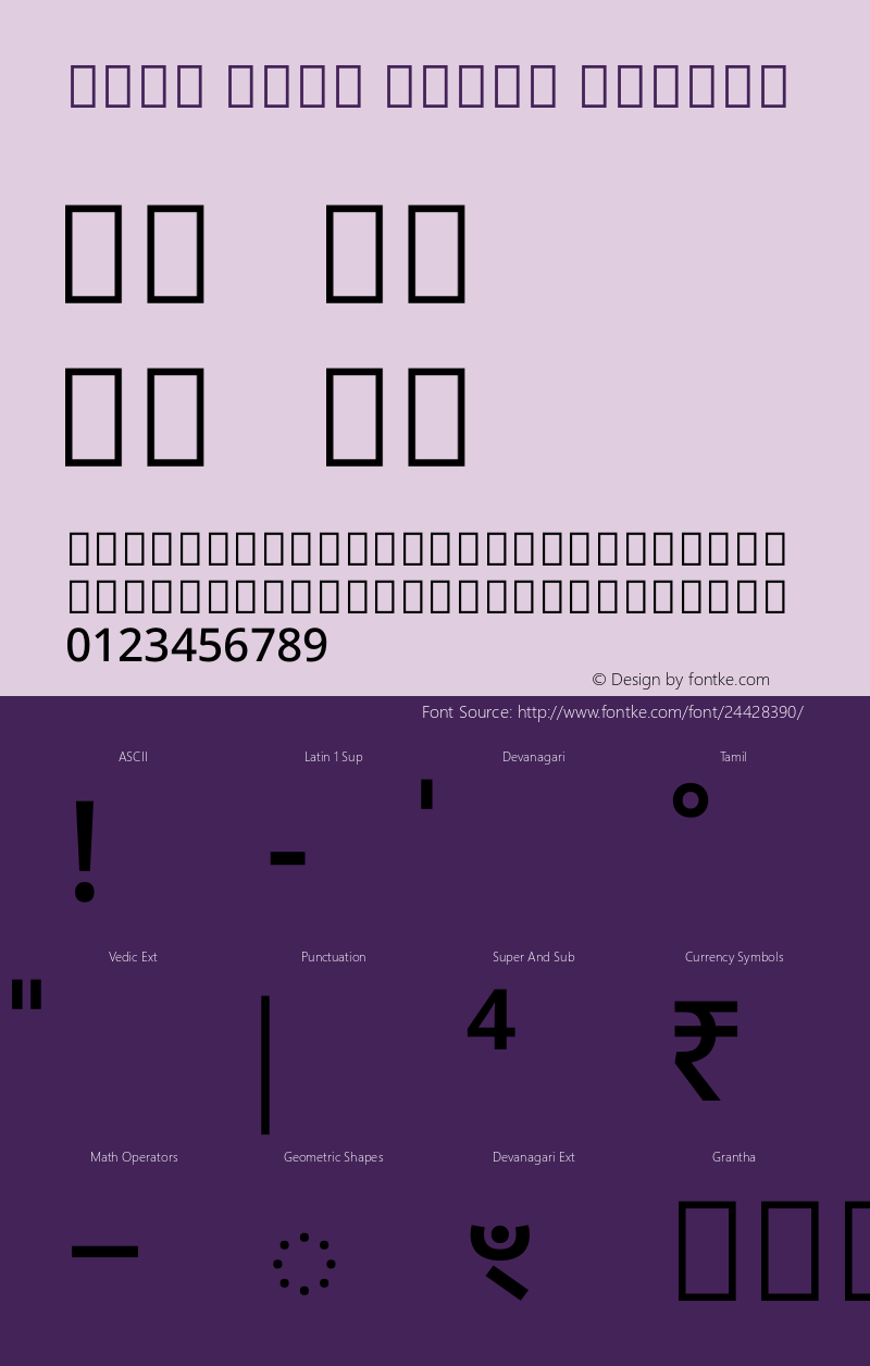 Noto Sans Tamil Medium Version 2.000 Font Sample