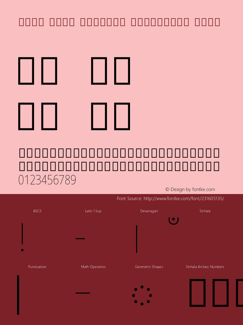 Noto Sans Sinhala Condensed Thin Version 2.001图片样张