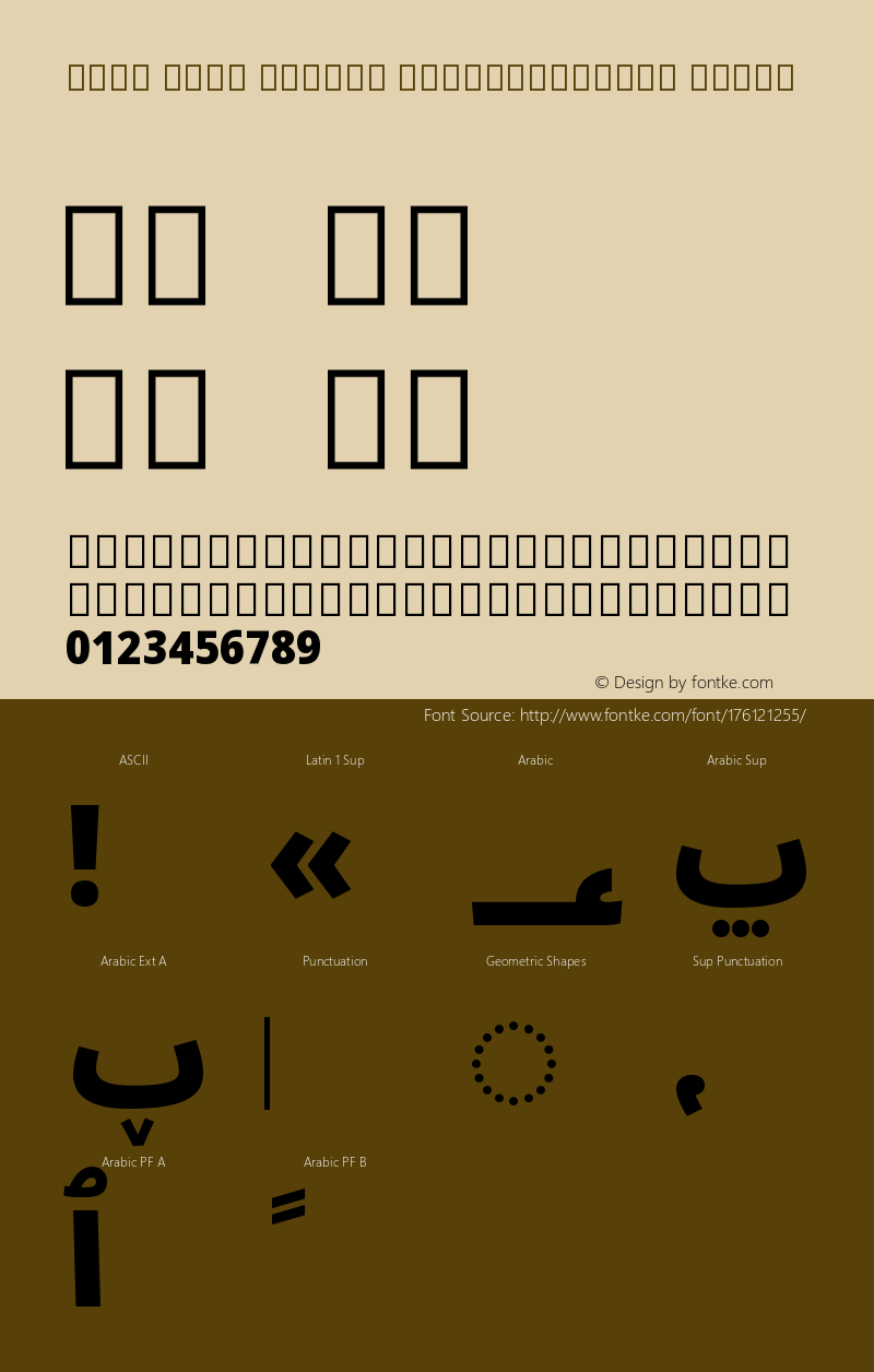 Noto Sans Arabic SemiCondensed Black Version 2.004图片样张