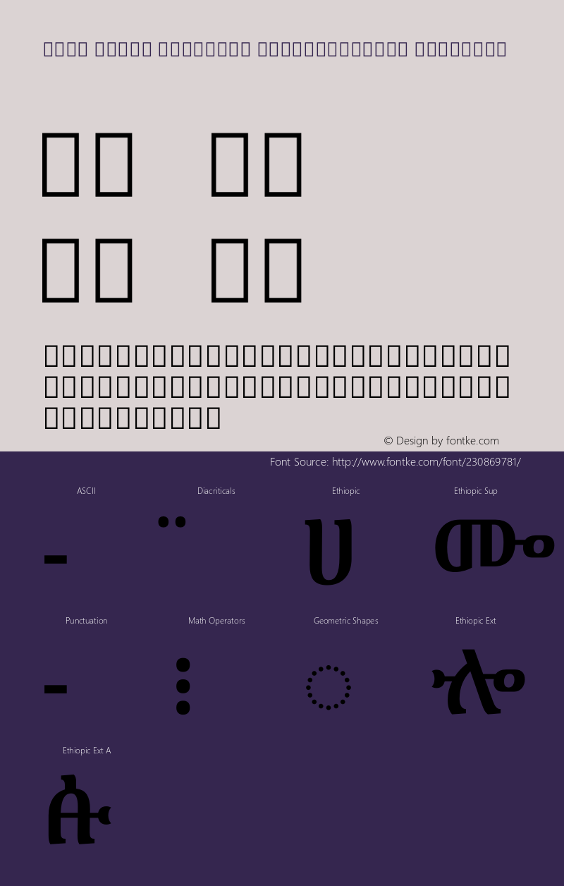 Noto Serif Ethiopic SemiCondensed SemiBold Version 2.100图片样张