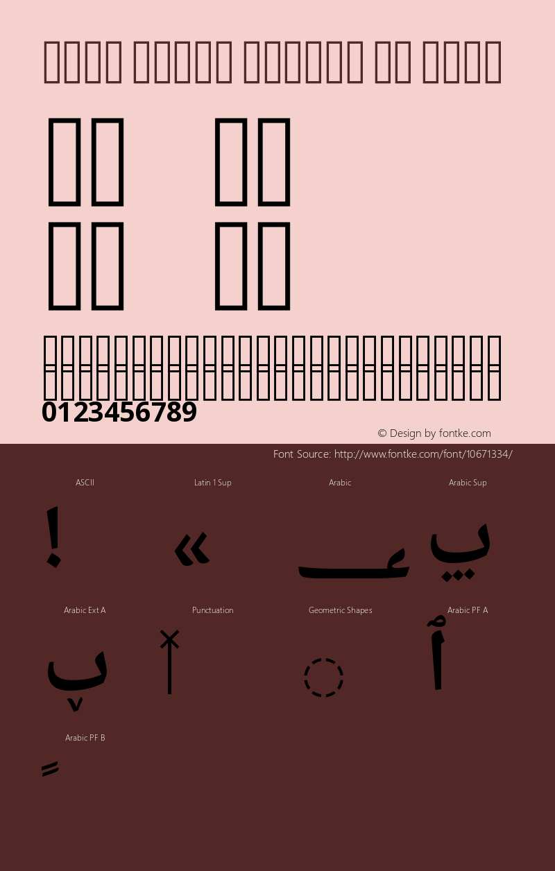 Noto Naskh Arabic UI Bold Version 1.01 Font Sample