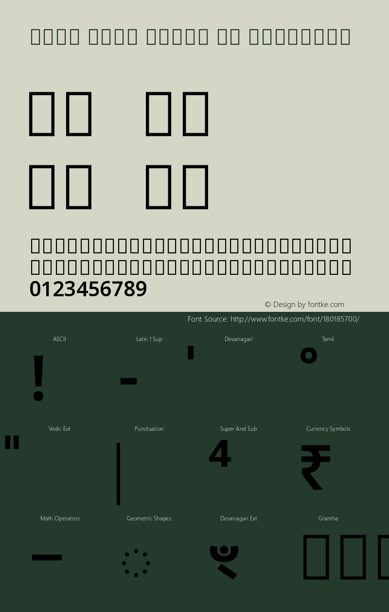 Noto Sans Tamil UI SemiBold Version 2.001图片样张