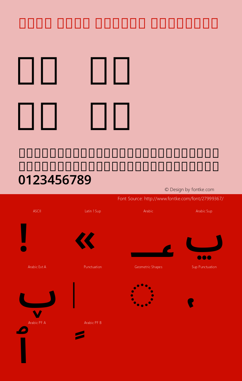 Noto Sans Arabic SemiBold Version 2.000;GOOG;noto-source:20181019:f8f3770;ttfautohint (v1.8.2) Font Sample