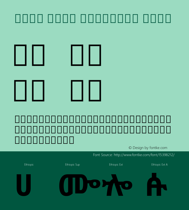 Noto Sans Ethiopic Bold Version 1.06 Font Sample