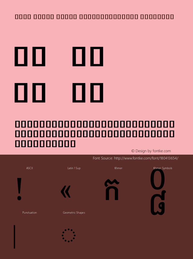 Noto Serif Khmer ExtraCondensed SemiBold Version 2.001图片样张