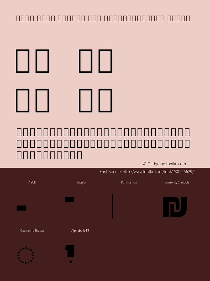 Noto Sans Hebrew New SemiCondensed Black Version 3.001图片样张