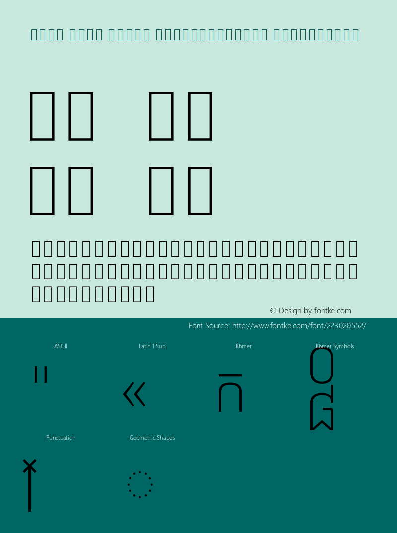 Noto Sans Khmer SemiCondensed ExtraLight Version 2.001图片样张