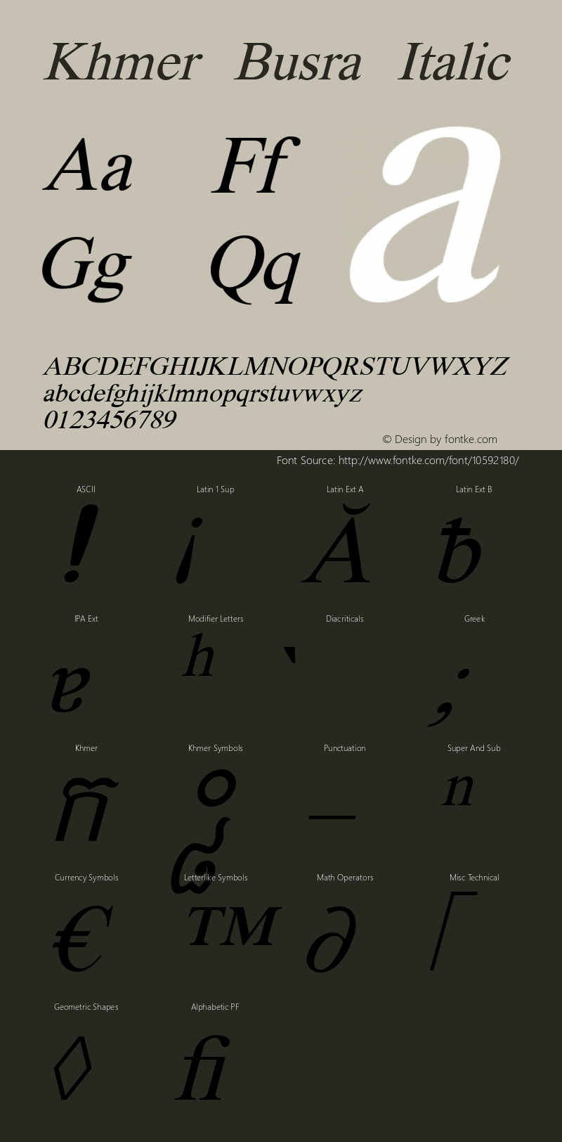 Khmer Busra Italic Version 7.100; 2014 Font Sample