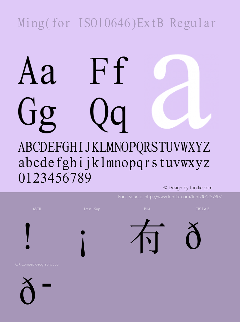 Ming(for ISO10646)ExtB Regular 1.2 Font Sample