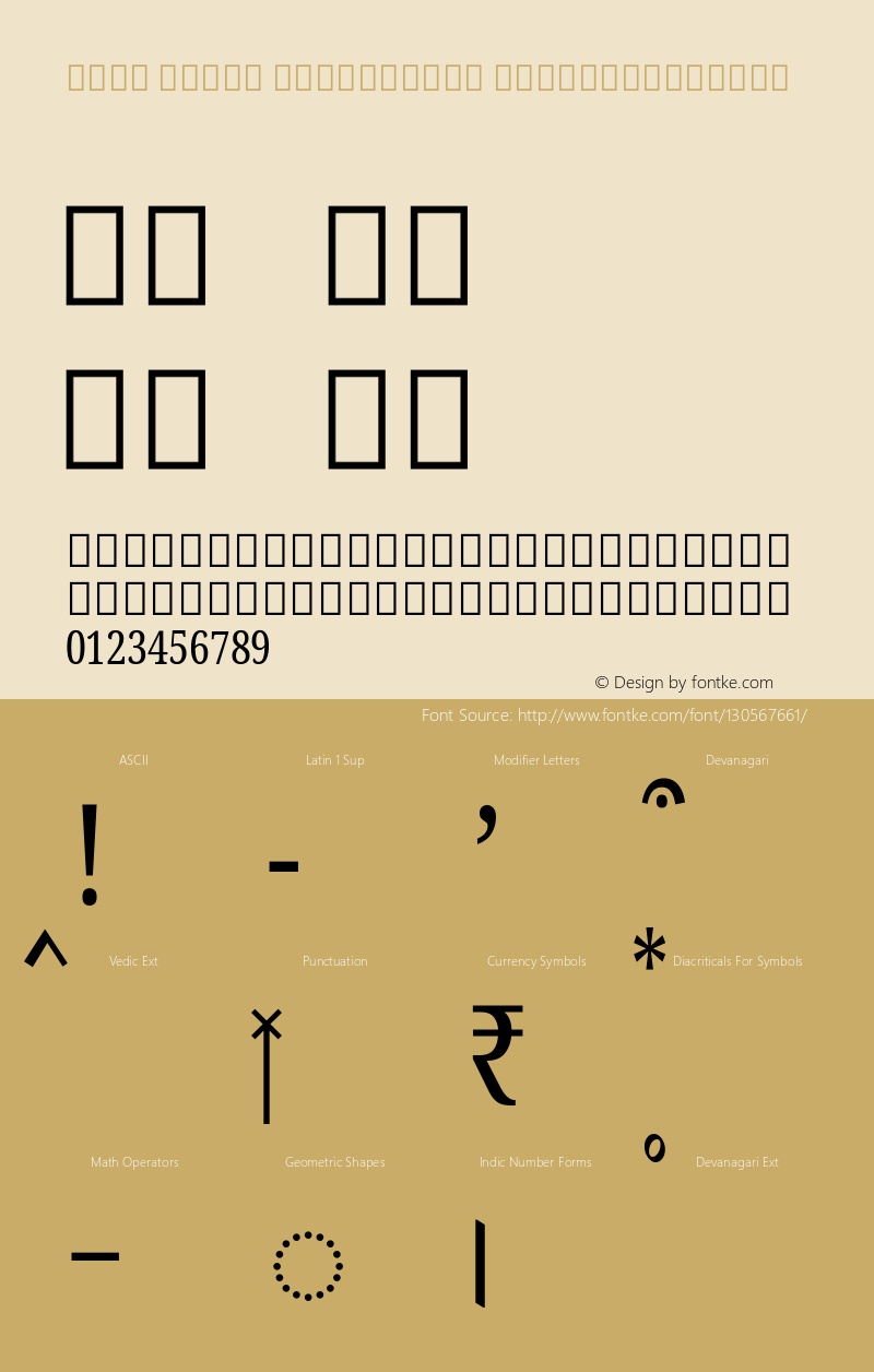 Noto Serif Devanagari ExtraCondensed Version 2.001; ttfautohint (v1.8.3) -l 8 -r 50 -G 200 -x 14 -D deva -f none -a qsq -X 
