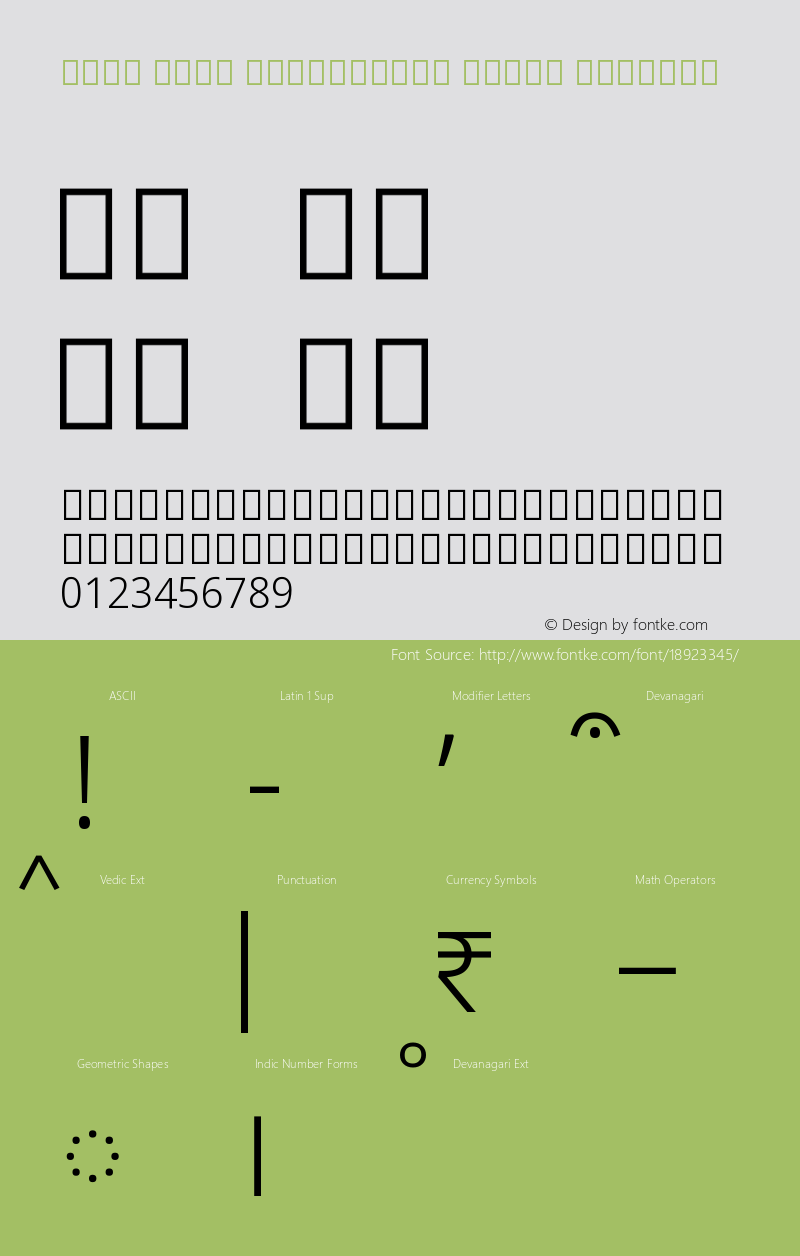 Noto Sans Devanagari Light Regular Version 1.901 Font Sample