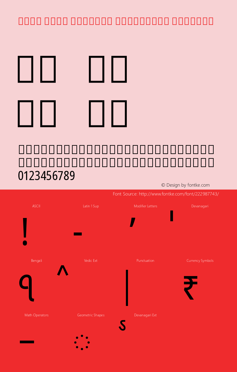 Noto Sans Bengali Condensed Regular Version 2.001图片样张