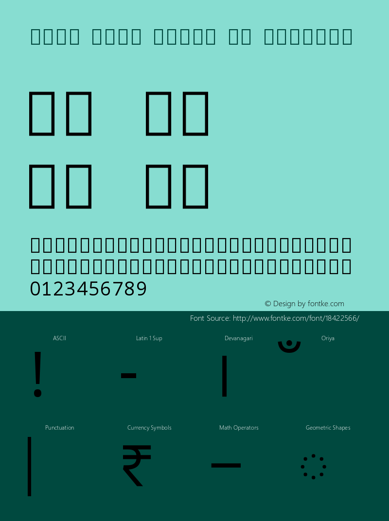 Noto Sans Oriya UI Regular Version 1.01 uh Font Sample