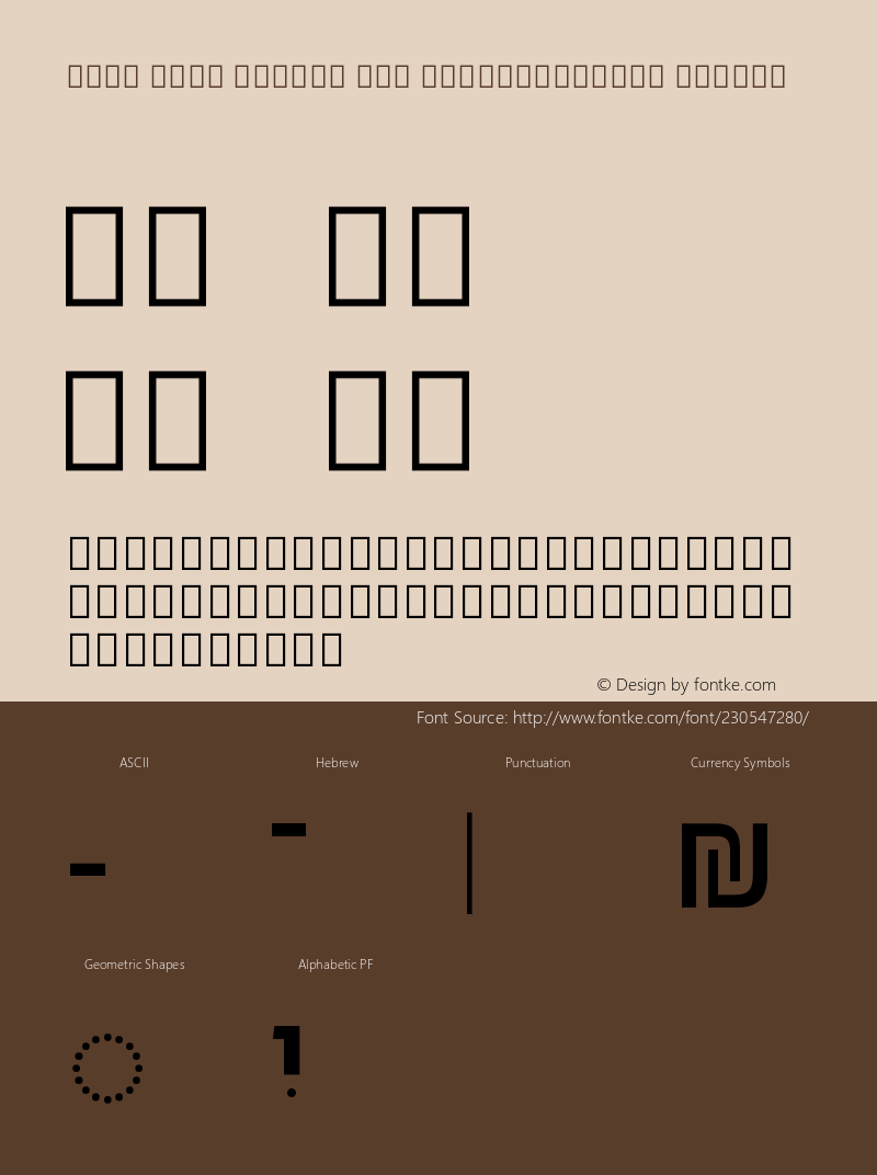 Noto Sans Hebrew New SemiCondensed Medium Version 3.001图片样张