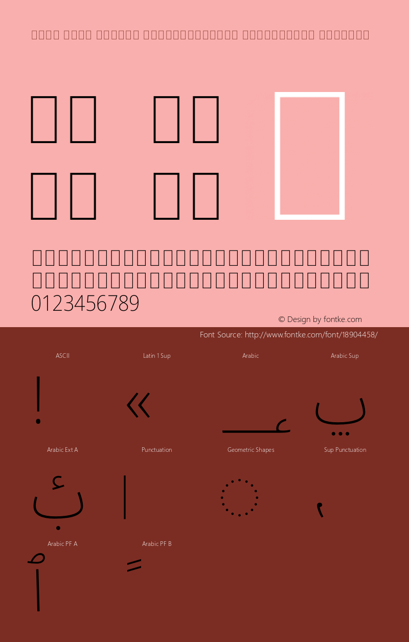 Noto Sans Arabic SemiCondensed ExtraLight Regular Version 1.902 Font Sample