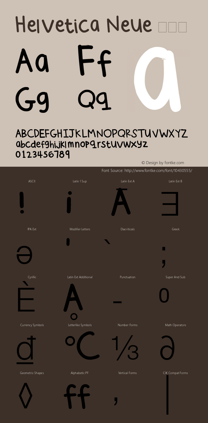 Helvetica Neue 超细体 7.1d2e5 Font Sample