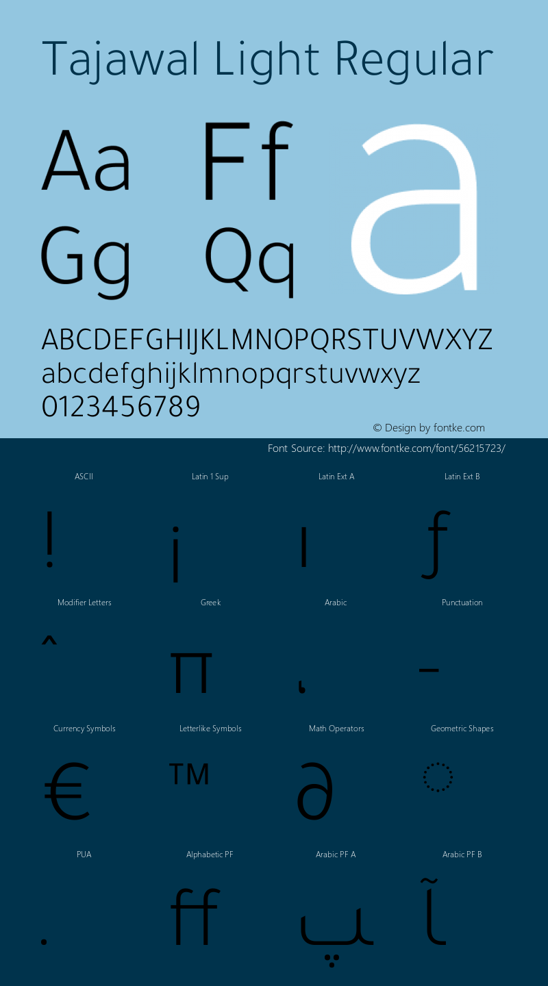 Tajawal Light Version 1.700 Font Sample