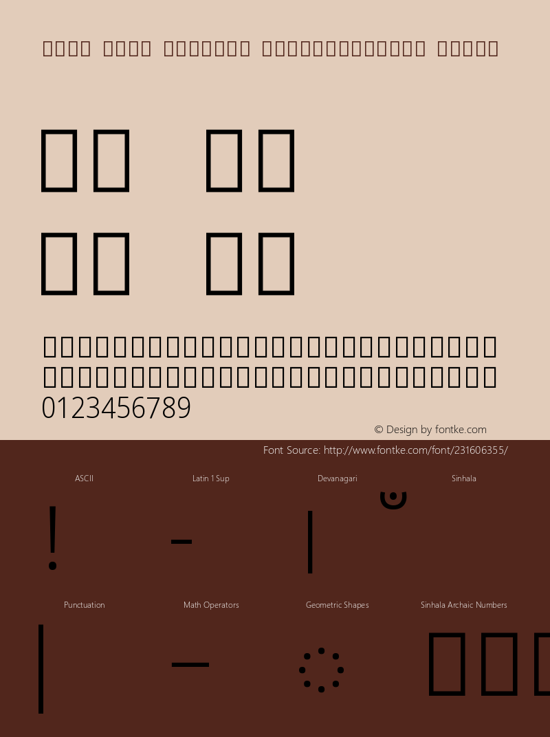 Noto Sans Sinhala SemiCondensed Light Version 2.001图片样张