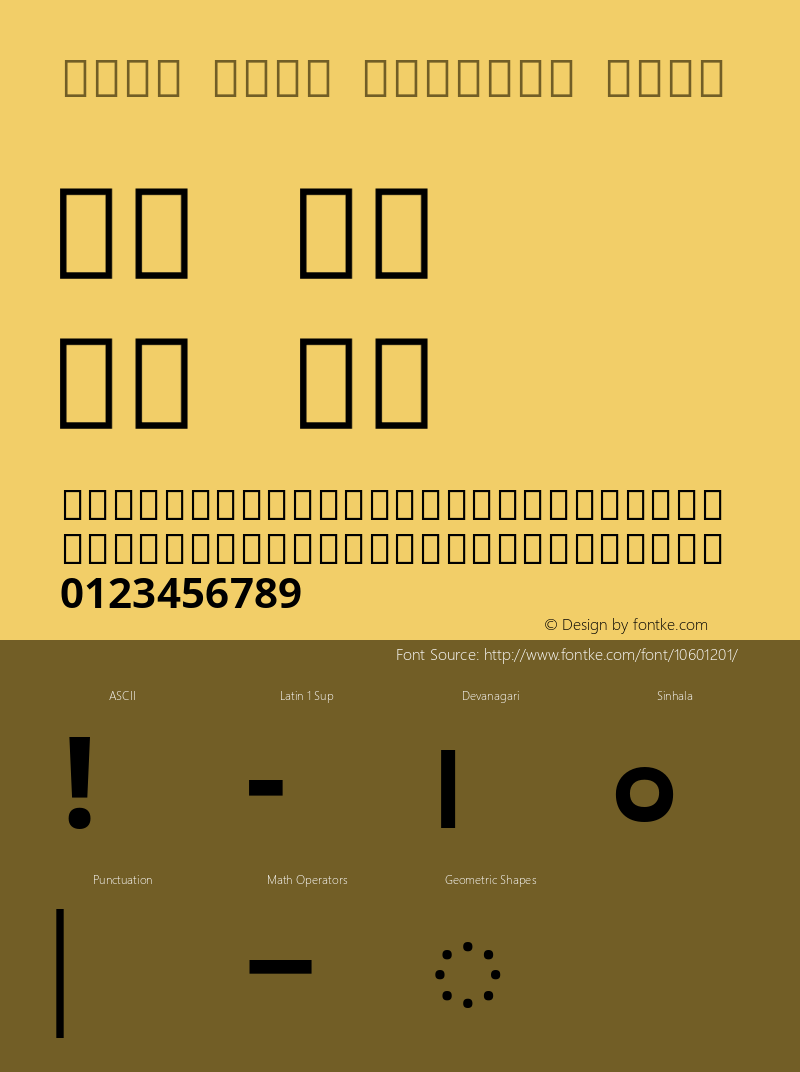 Noto Sans Sinhala Bold Version 1.01 Font Sample