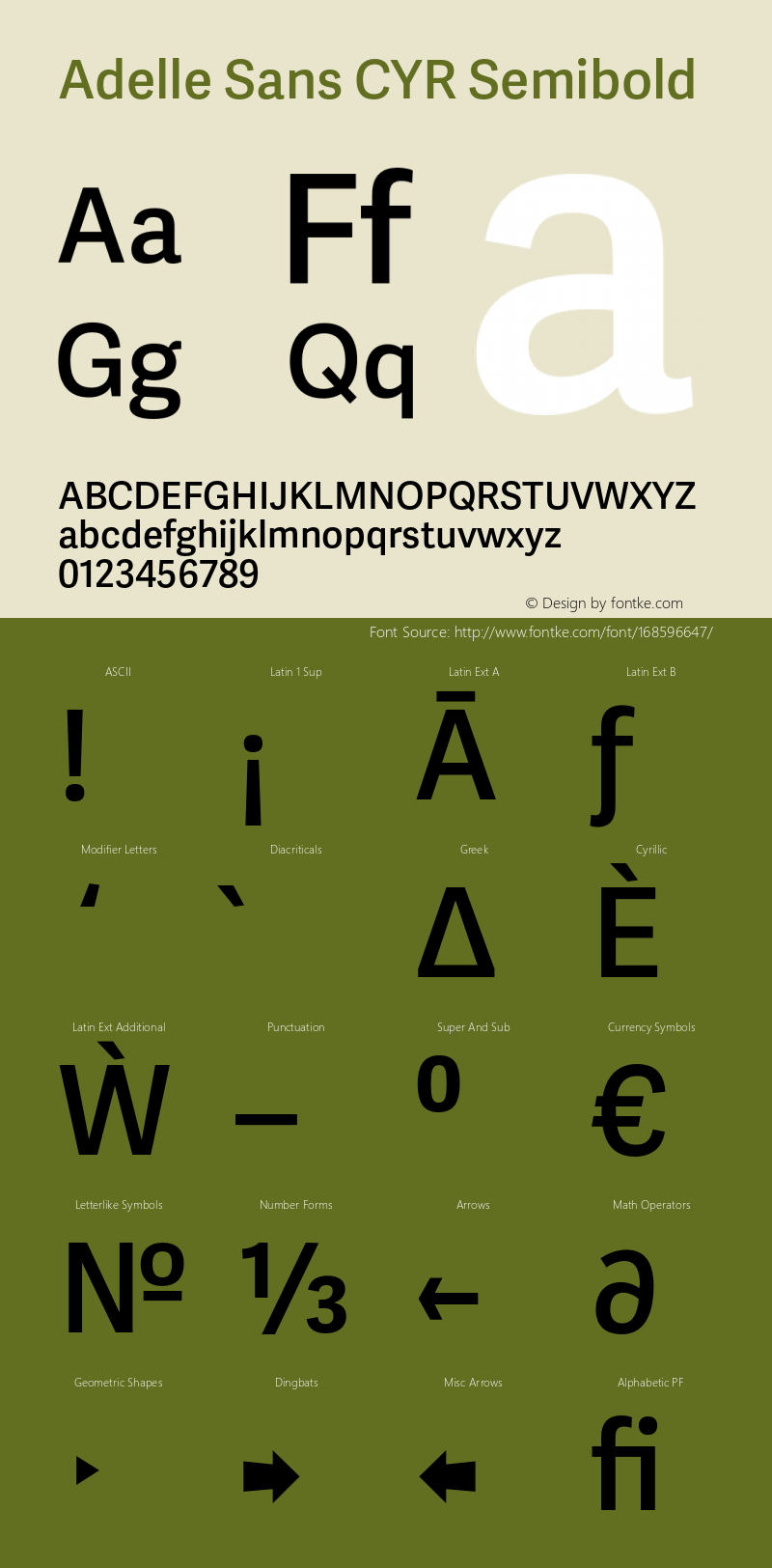 Adelle Sans CYR Semibold Version 3.000;hotconv 1.0.109;makeotfexe 2.5.65596图片样张