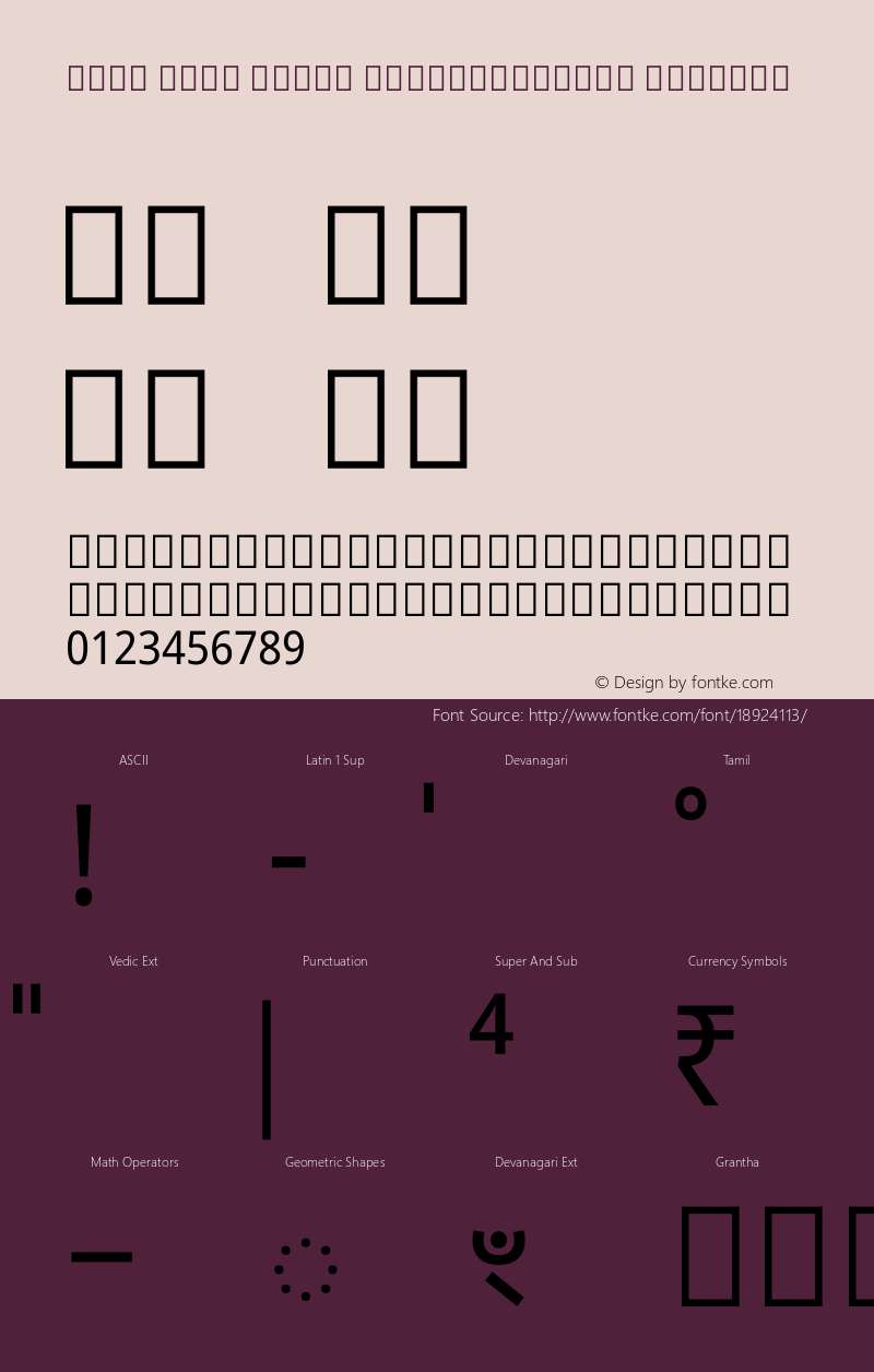 Noto Sans Tamil SemiCondensed Regular Version 1.900 Font Sample