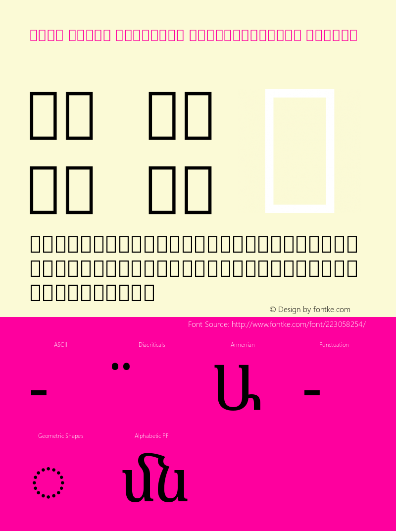 Noto Serif Armenian SemiCondensed Medium Version 2.005图片样张