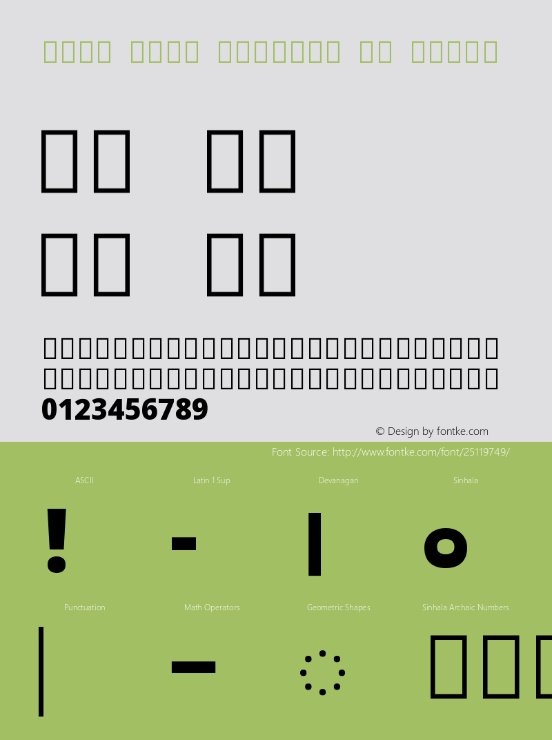 Noto Sans Sinhala UI Black Version 2.000 Font Sample