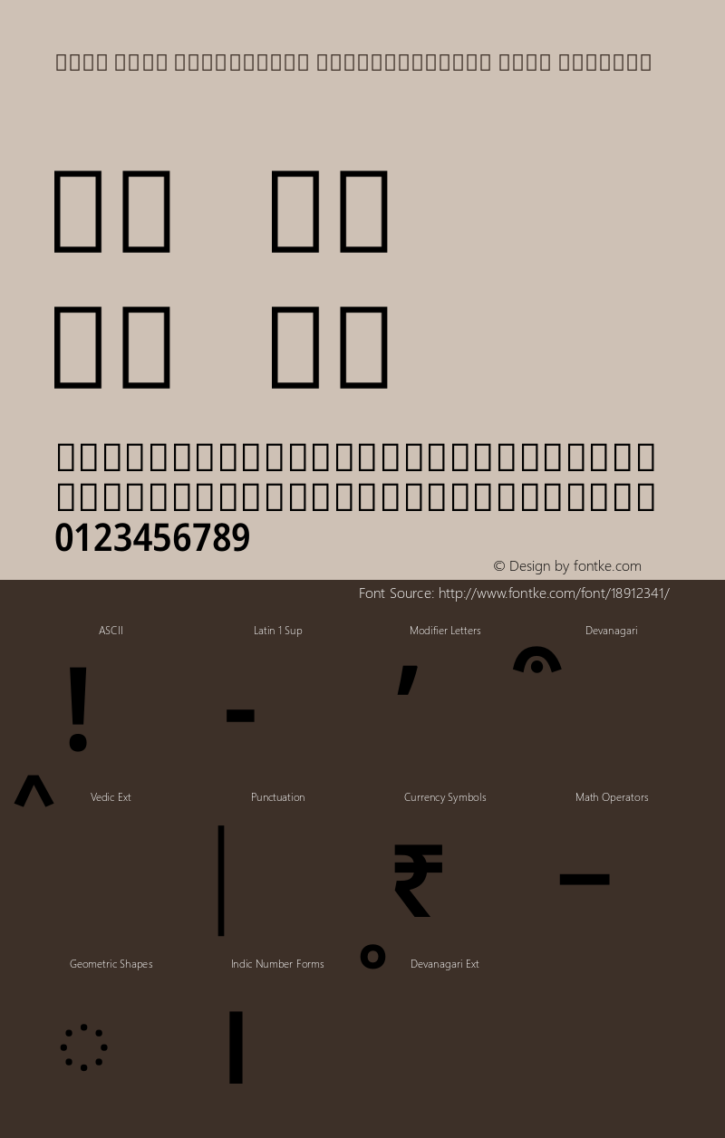 Noto Sans Devanagari SemiCondensed Semi Regular Version 1.901 Font Sample