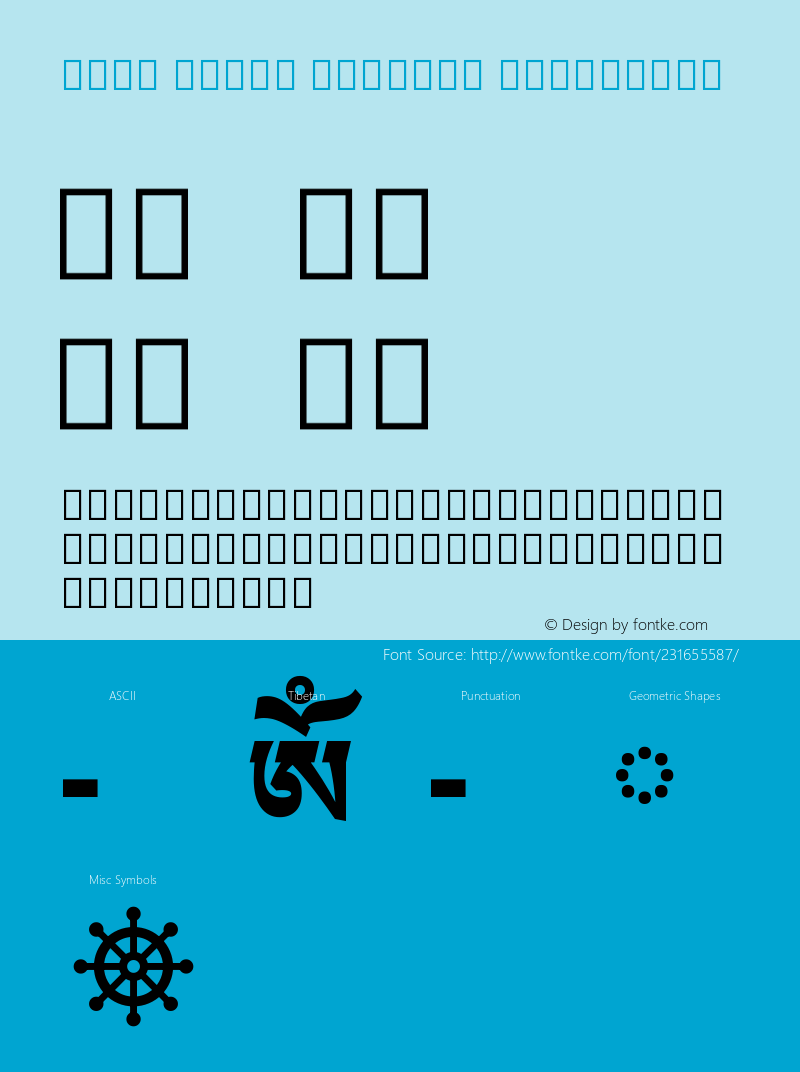 Noto Serif Tibetan ExtraBold Version 2.001图片样张