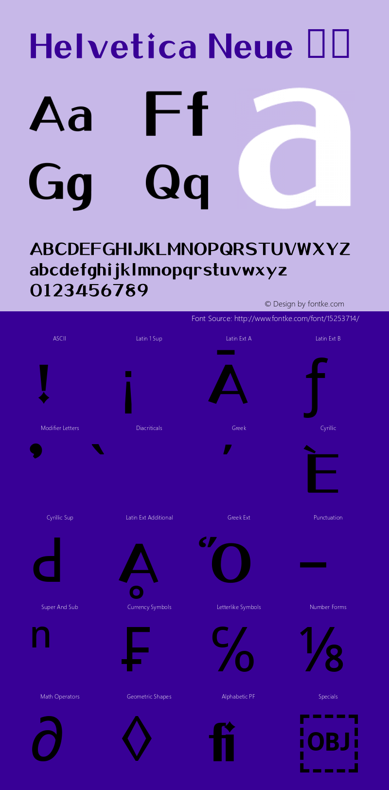 Helvetica Neue 斜体 10.0d35e1 Font Sample