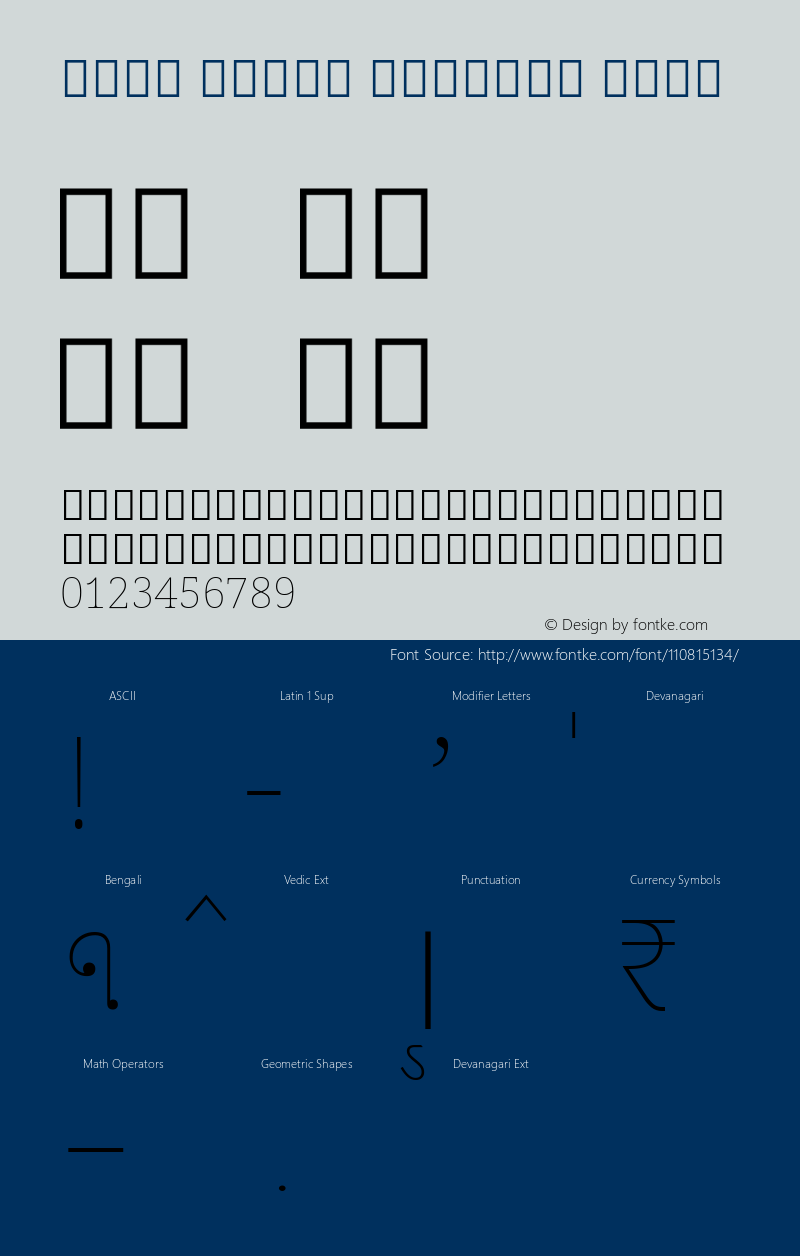 Noto Serif Bengali Thin Version 2.001; ttfautohint (v1.8.2) Font Sample