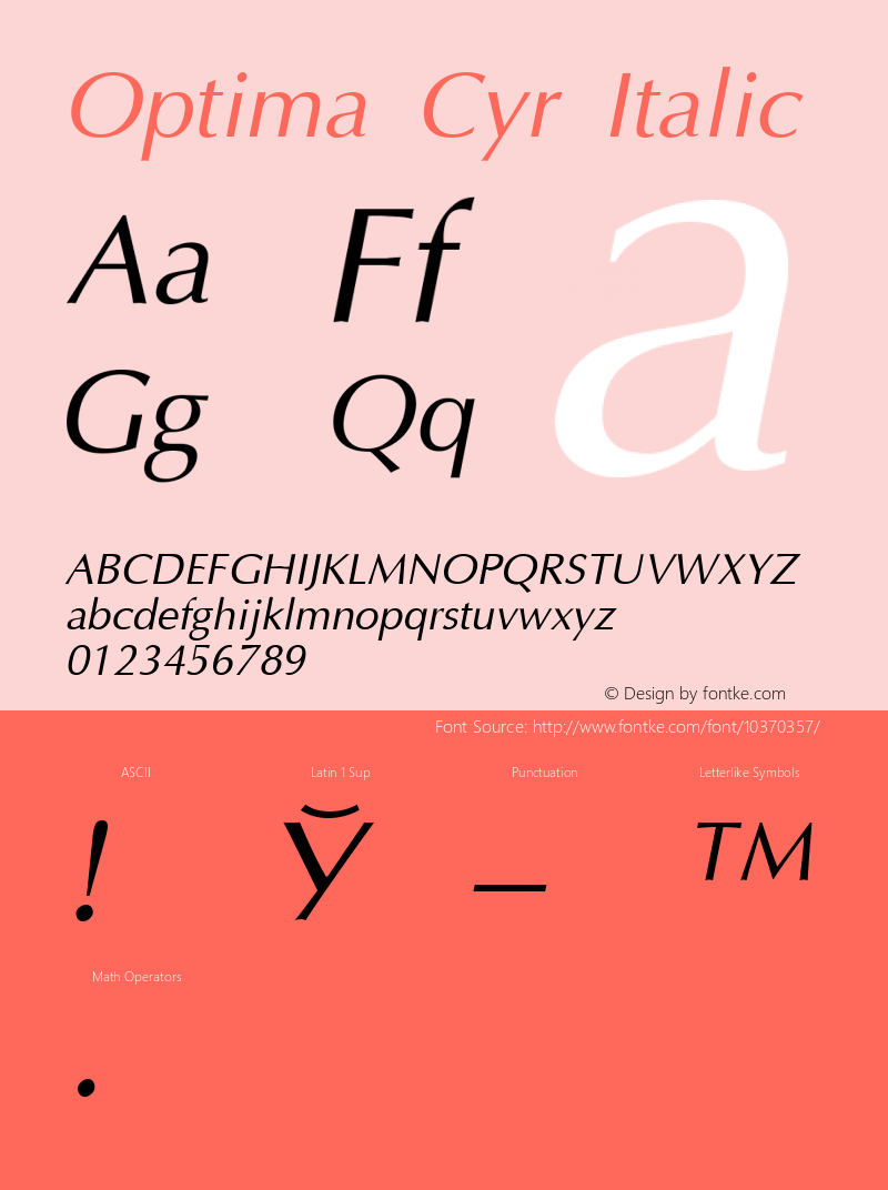 Optima Cyr Italic 001.000 Font Sample