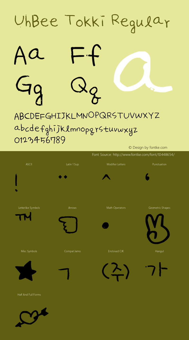 UhBee Tokki Regular Version 1.00 September 12, 2012, initial release Font Sample