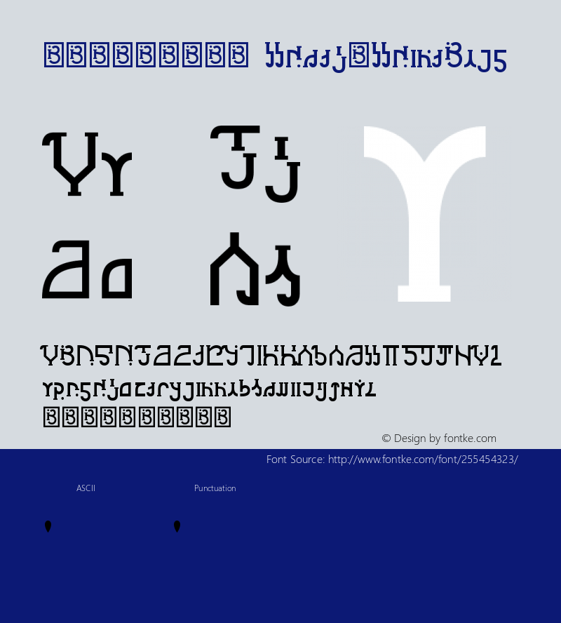 Star Rail Neue Serif-SemiBold 图片样张