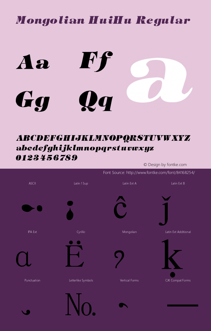 Mongolian HuiHu Version 1.1.2015.418 Font Sample